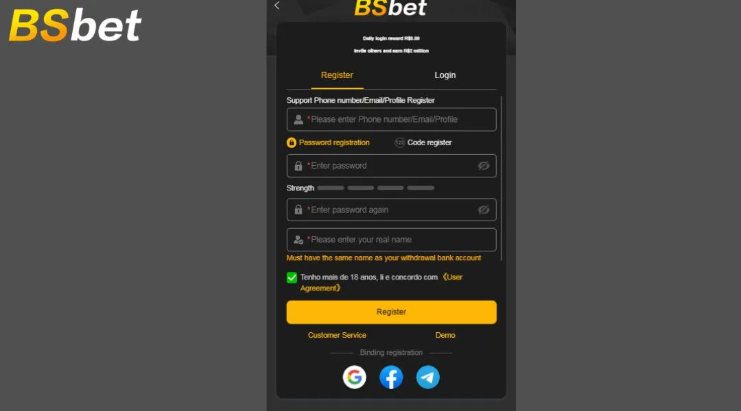 Passo 1: Acesse a página inicial